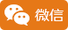 產品詳情圖標1.png